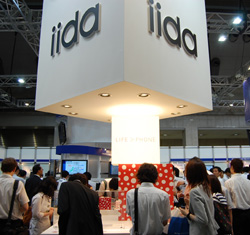 iida