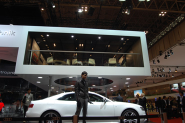 MOTOR SHOW AUDI