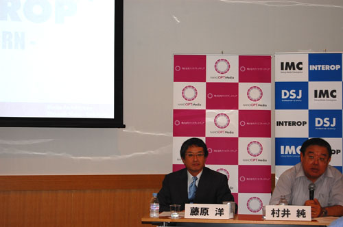 �i�m�I�v�g����f�B�A