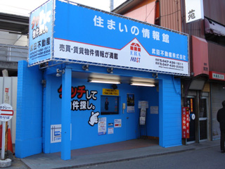 ���c�s���Y�@���l����