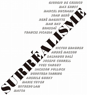surrealisme_logo