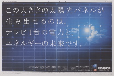 01_新聞_07_最優秀