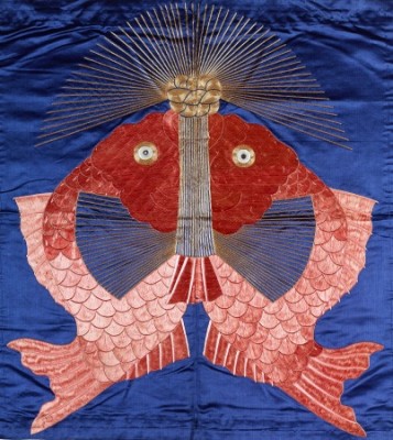 袱紗 紺繻子地鯛模様