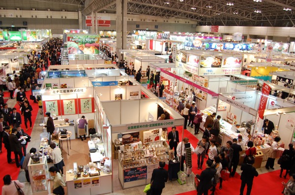 FOODEXJAPAN2015