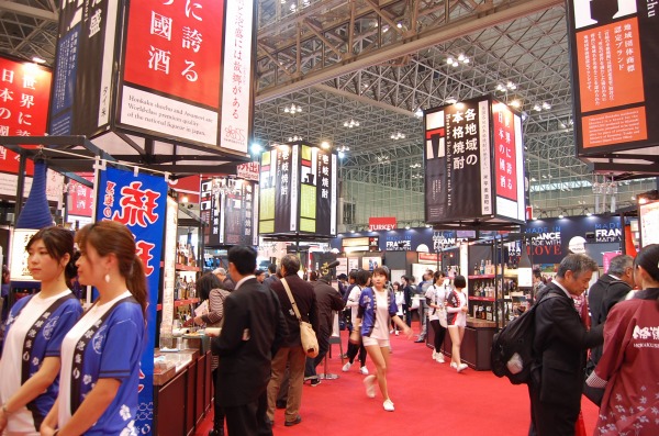 FOODEXJAPAN2015