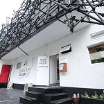 2015夏 魅惑のアートギャラリー特集_デザインフェスタギャラリー原宿