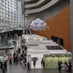 レビュー「アートフェア東京2022」　日本最大級のアート見本市